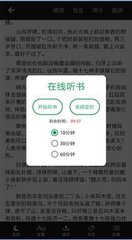 爱游戏体育app官方下载